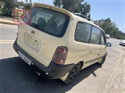 هيونداي تراجت